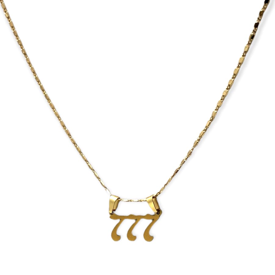 Angel number 777 luck necklace 18kts gold plated