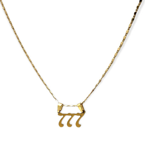 Arrowhead hearts huggies necklace in 18k of gold plated